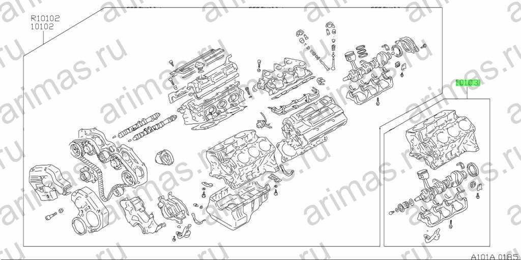 Схема 10103-40PC0