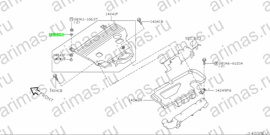 Схема 11058-5V000