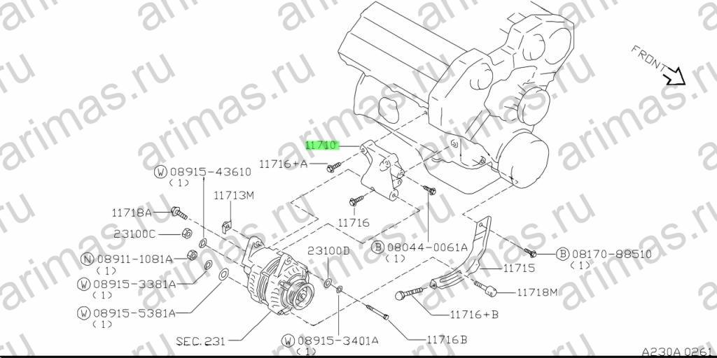 Схема 11710-45V00