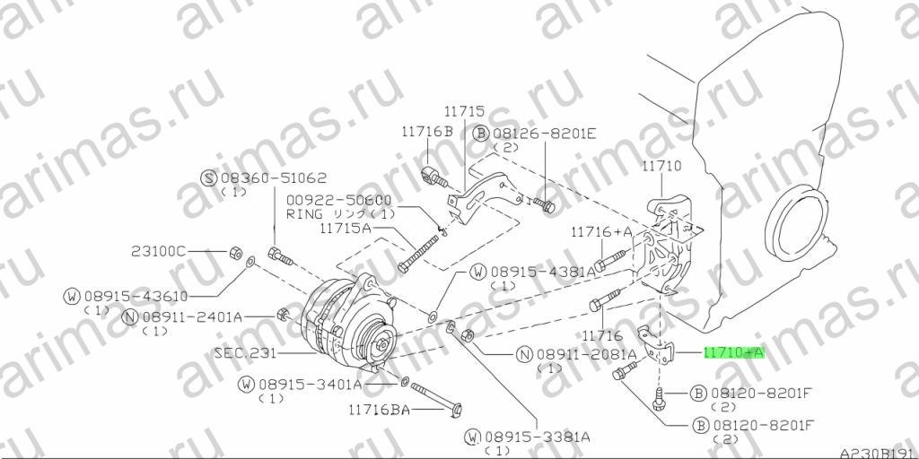 Схема 11710-52F10