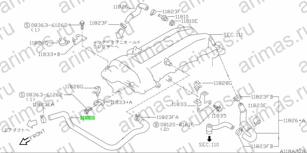 Схема 11823-69F16