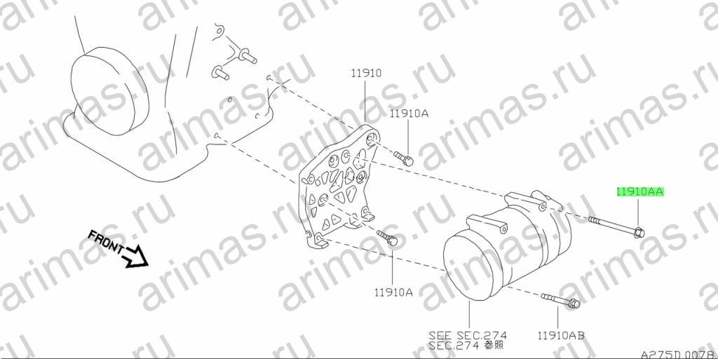 Схема 11916-53Y00