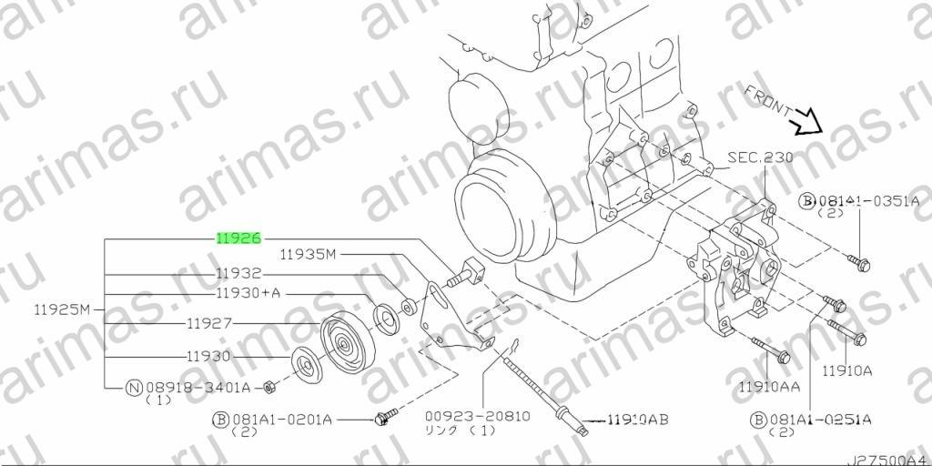 Схема 11928-1M202