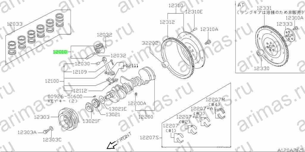Схема 12010-30P72