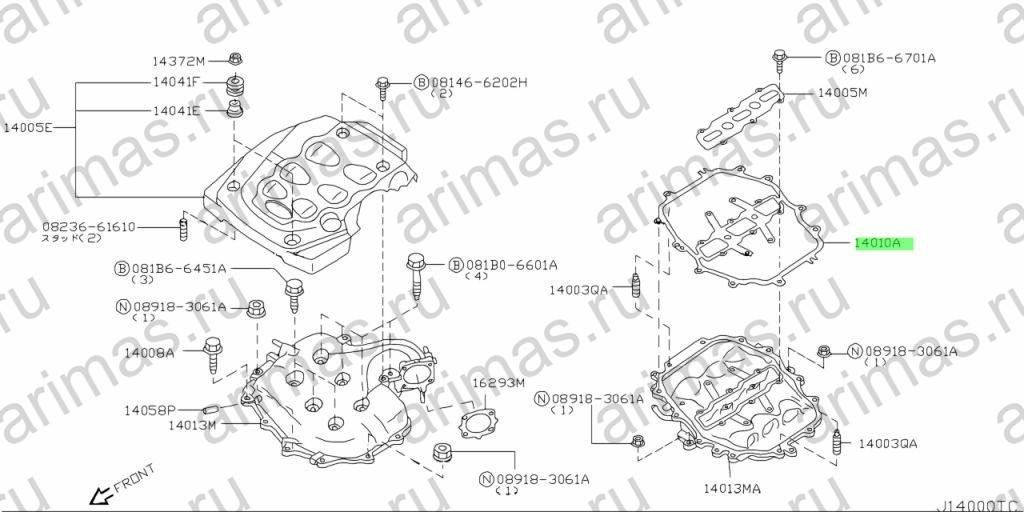 Схема 14033-AM600