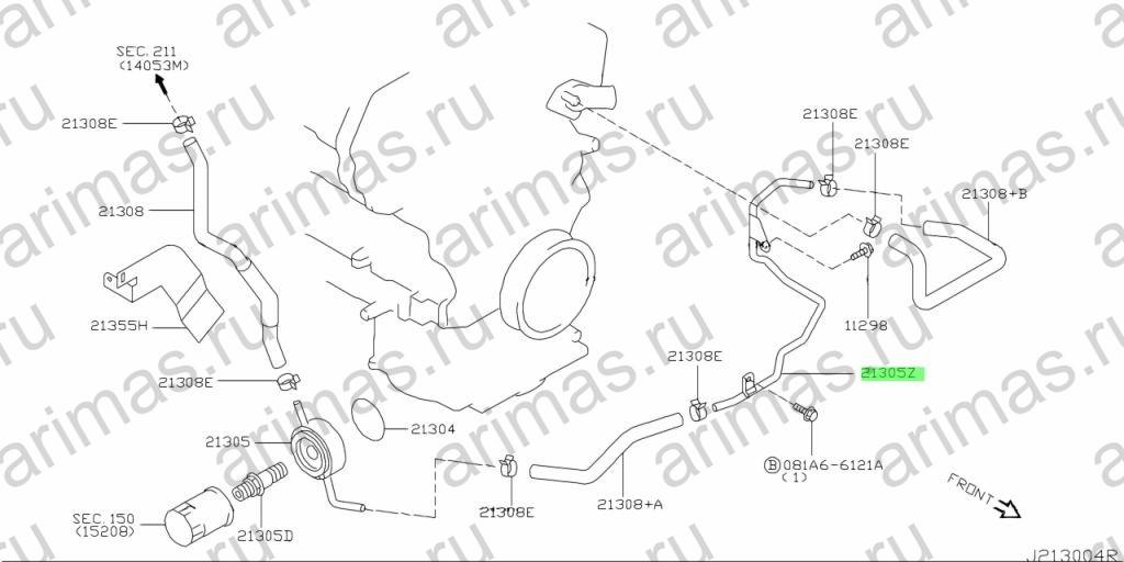 Схема 14053-AM80A