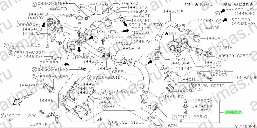 Схема 14460-69F15