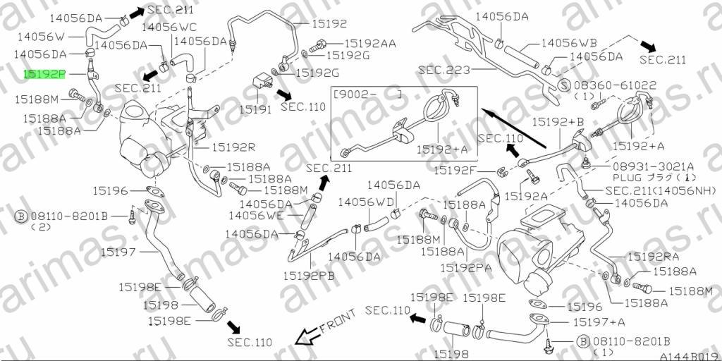 Схема 14499-40P01