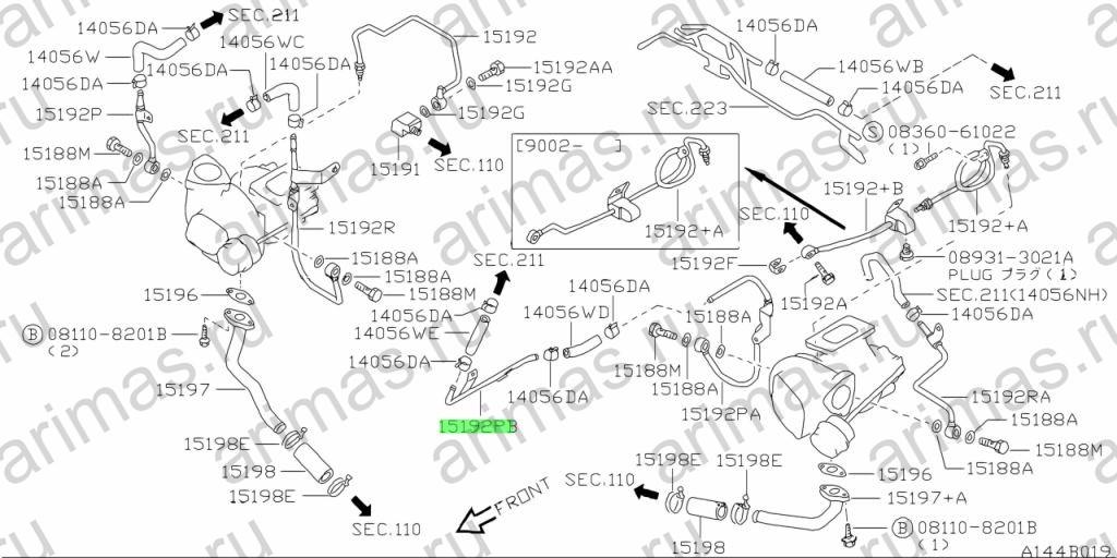 Схема 14499-40P11