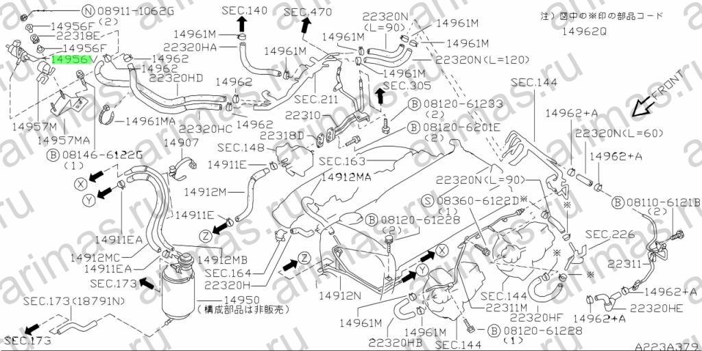 Схема 14956-45L00
