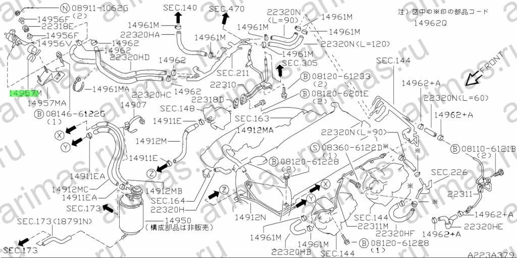 Схема 14957-59S10