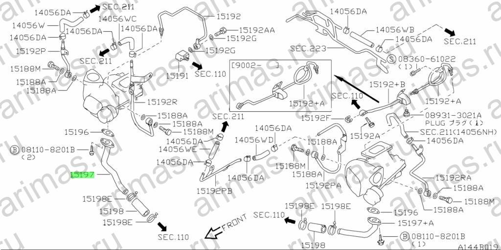 Схема 15197-40P00