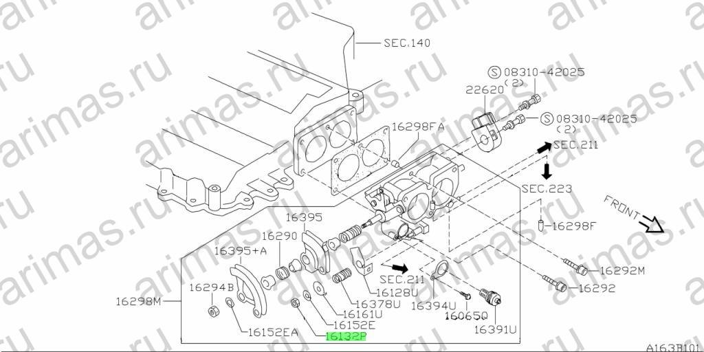 Схема 16132-73C10