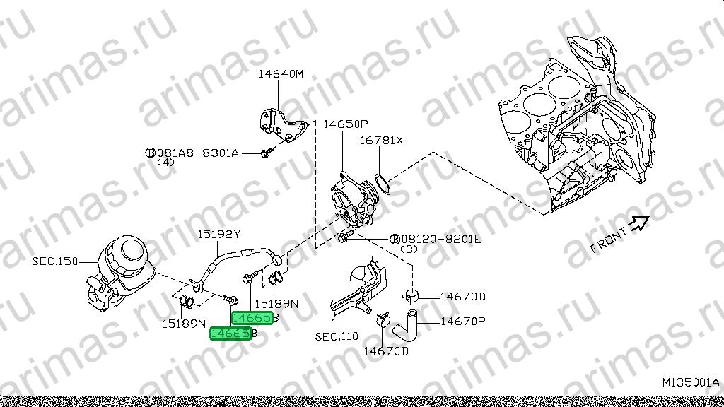 Схема 16432-04U0A