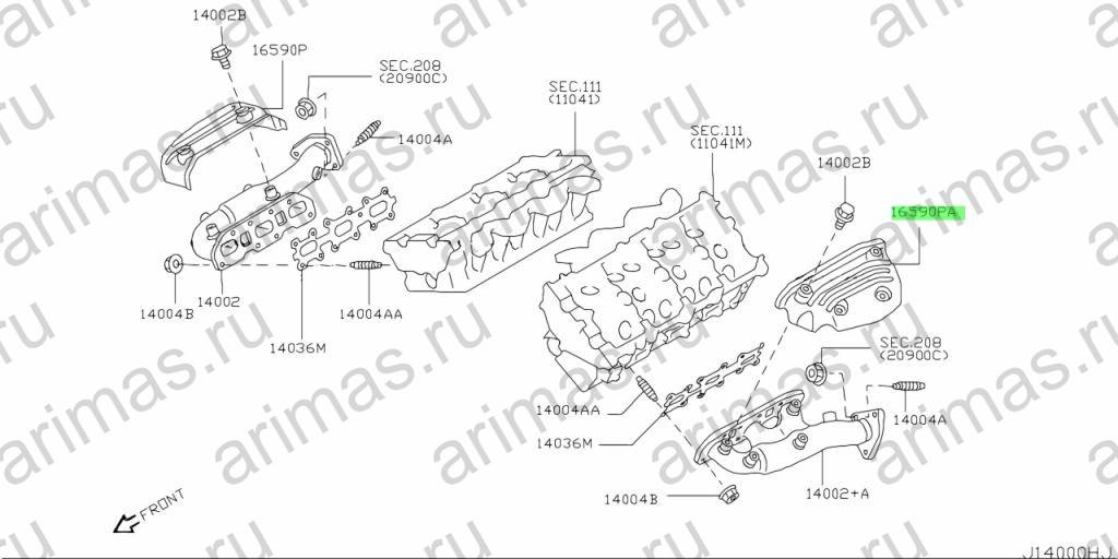 Схема 16590-AL51A