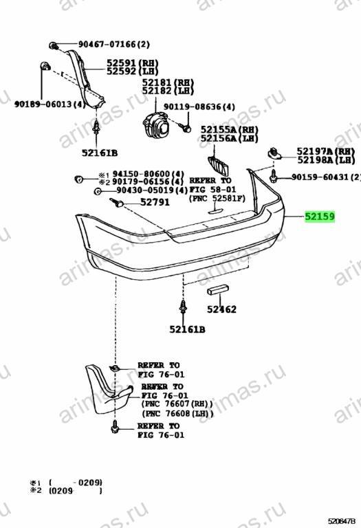 Схема 52159-13150-D2
