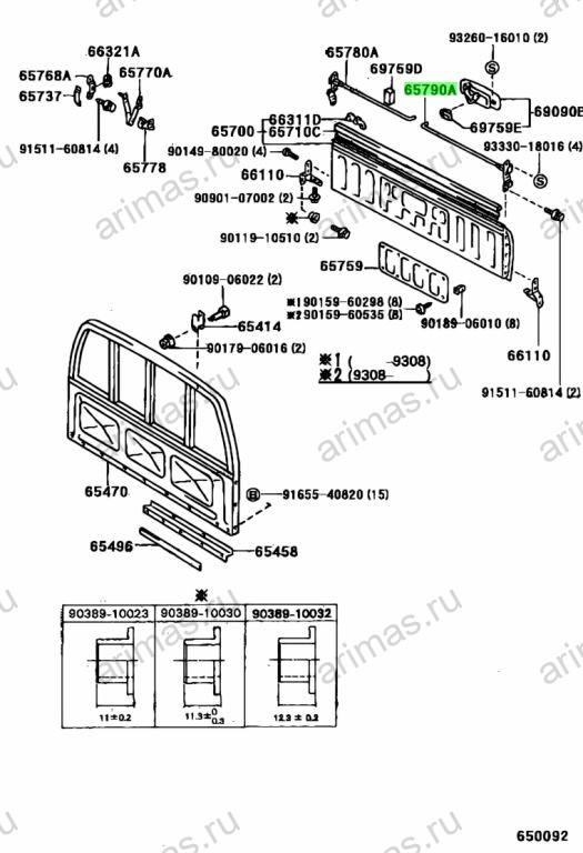 Схема 65790-35010