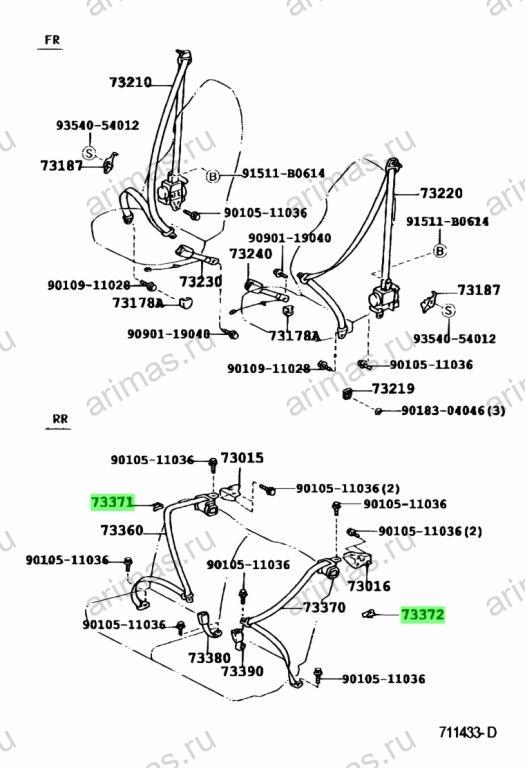 Схема 73371-16050-B9