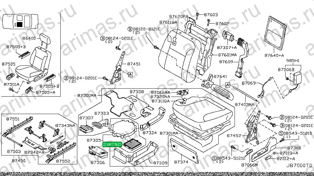 Схема 87383-CS015