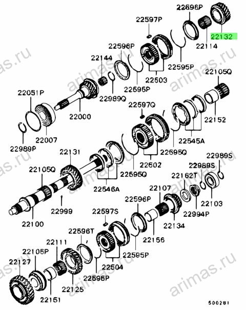 Схема MR350003