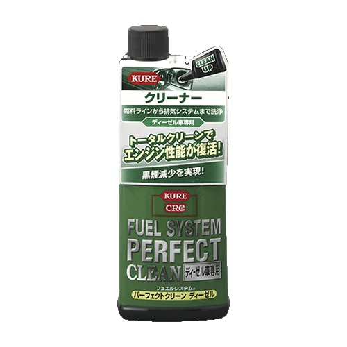 Очиститель дизельной системы KURE Perfect Clean Diesel